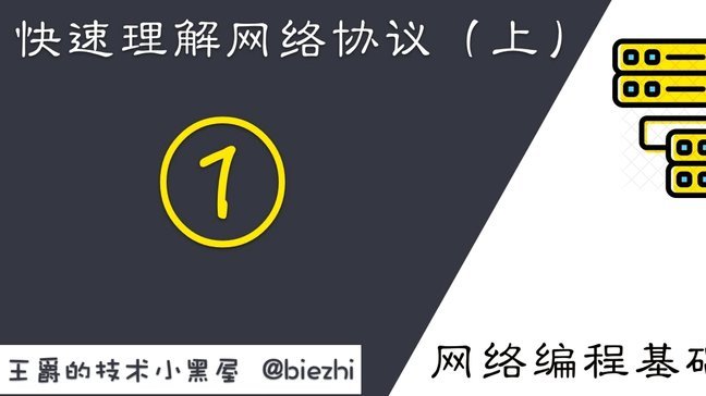 分期乐额度用对地方最划算