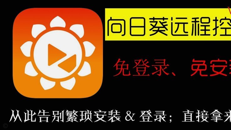携程拿去花额度怎么提现 现金的