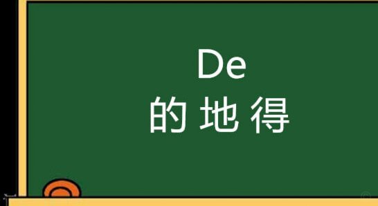得物如何解读交易记录