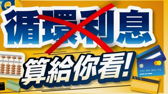 附近刷卡好去处