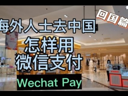 附近套信用卡的地方