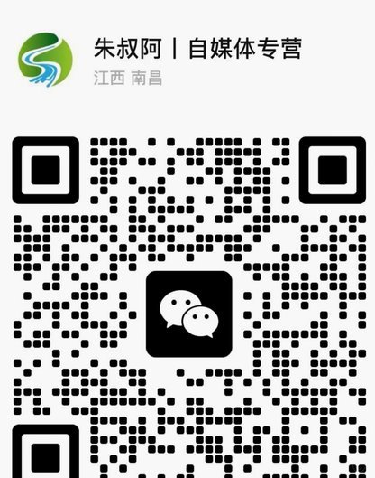 鹿优选换银行卡：安全便捷的操作指南