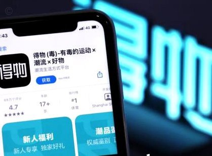 得物高效购物策略指南：如何优化批量购买数量