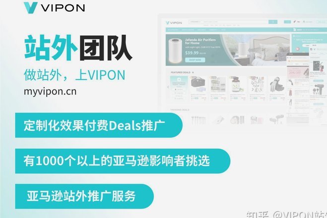 得物立即变现：卖家发货多久？
