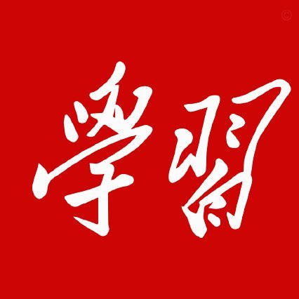 分期乐是正规借款平台吗会上征信