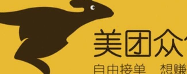 美团众包无卡提现教程视频
