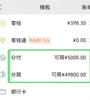 套路教程背后的变现逻辑