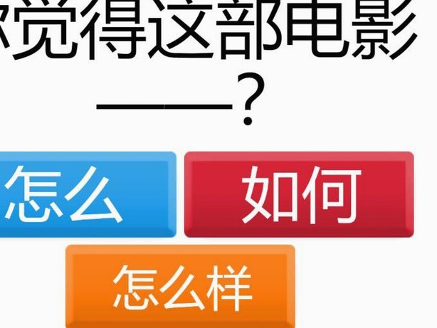 乐钜惠会员退款指南与注意事项