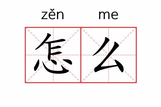 怎么删除鹿优选绑定的银行卡