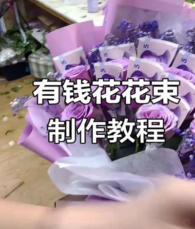 玩转