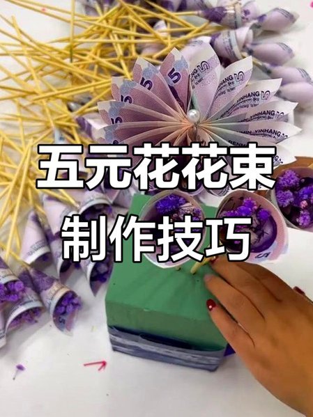 拿去花怎么套取现金
