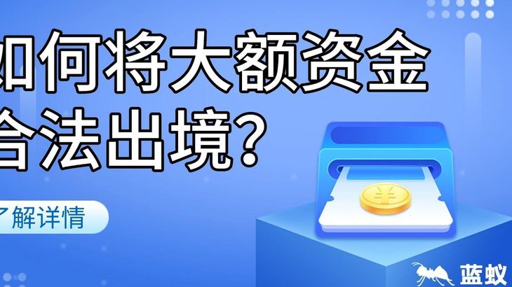 如何快速提高得物额度与现金价值