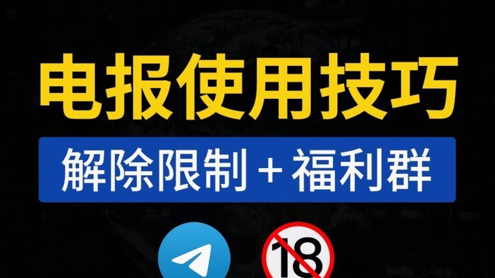 得物app余额提现不了
