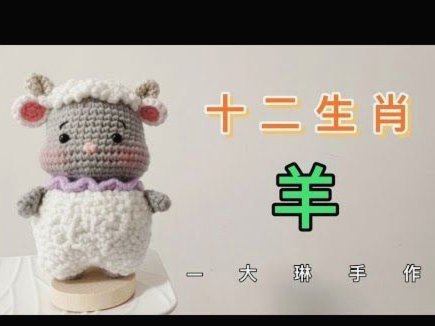 羊小咩额度被冻结？原因自查与解除恢复指南