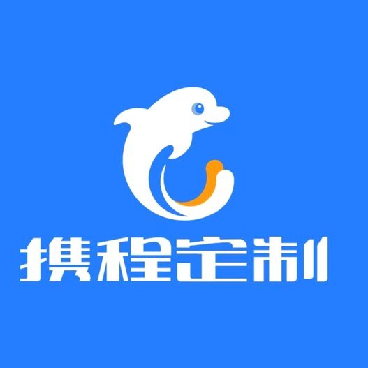 携程拿去花能提现吗？手续费怎么算？