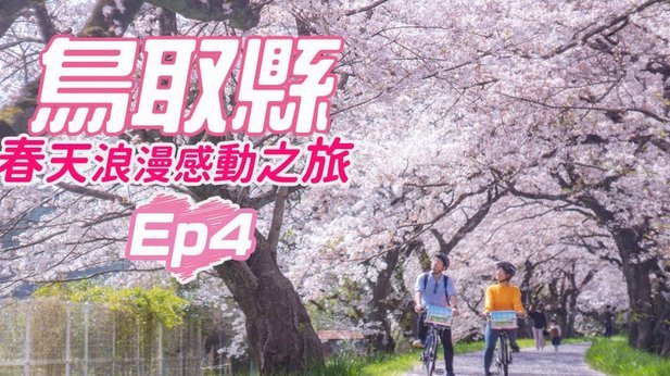 花钱后多久到账？ 影响因素揭秘