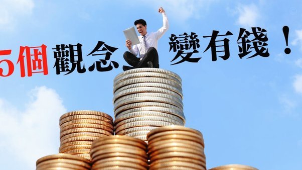 分期乐有额度怎么借钱出来