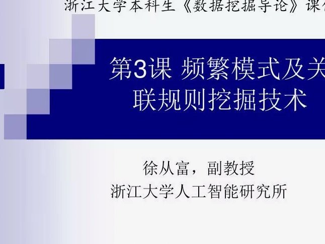 屡遭拒绝后还能在哪里发光发热？
