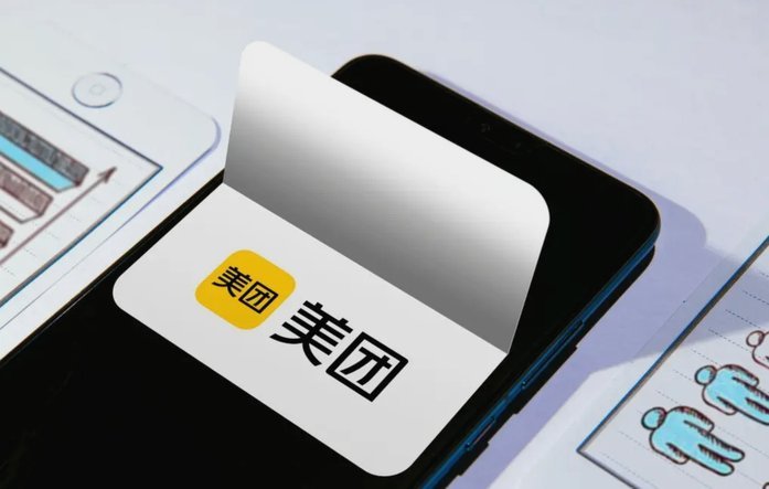 美团月付可以扫码套出来吗