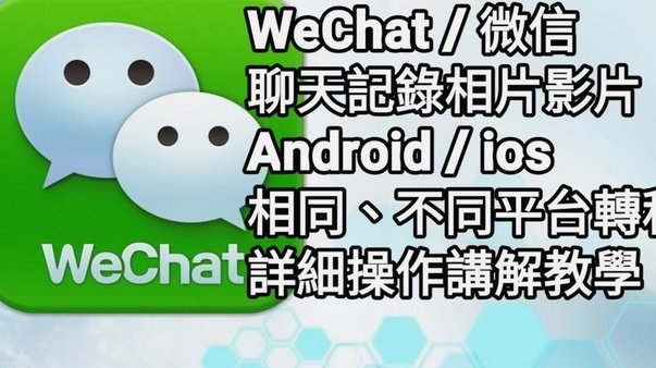 美团月付套现联系渠道能否打通