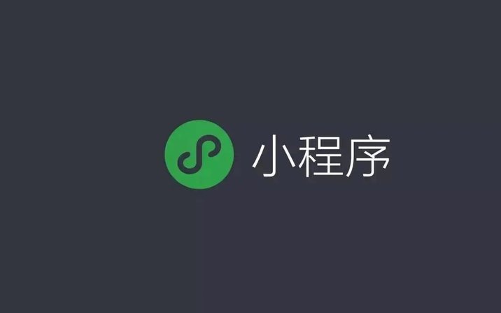美团月付套现电话微信能打通吗