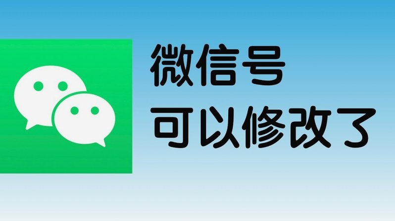 美团月付套现电话微信能打通吗