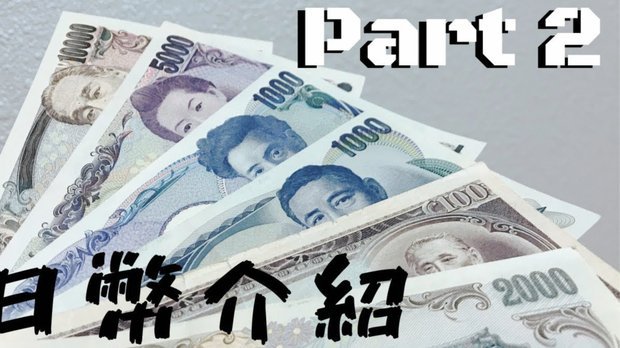 拿去花取现可以分期么安全吗