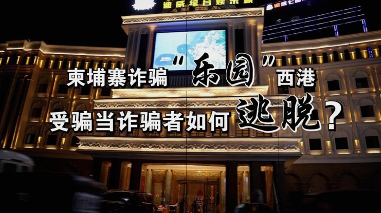 拿去花套现会被骗吗是真的吗