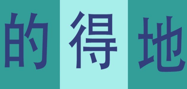得物分期能提现吗