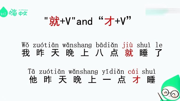 得物分期能提现吗