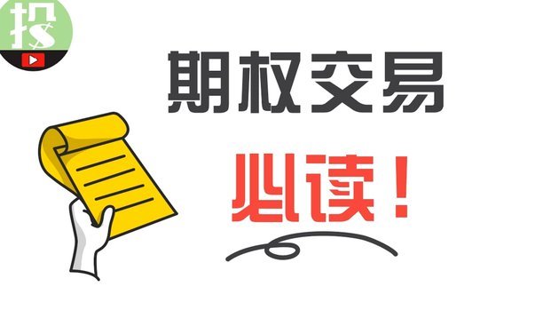 分期乐额度难申请，还能买什么？