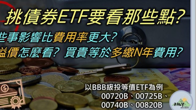 携程拿去花 哪些商户支持 现金
