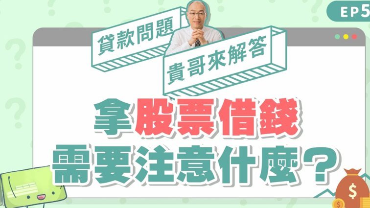 携程拿去花 哪些商户支持 现金