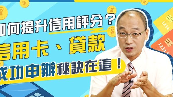 如何找到靠谱的贷款中介