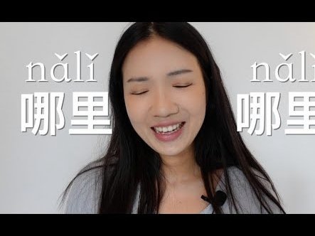 哪里找中介贷款