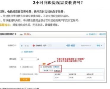 得物平台提现到账多久？流程及取消注意事项一文看懂