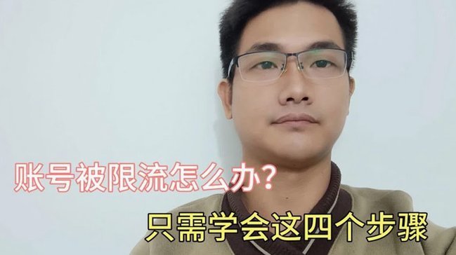 分期乐客服电话打不通？试试替代联系方式更便捷