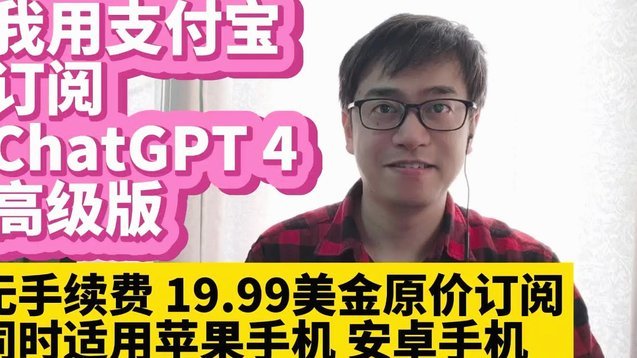 分付套件：手续费如何算？