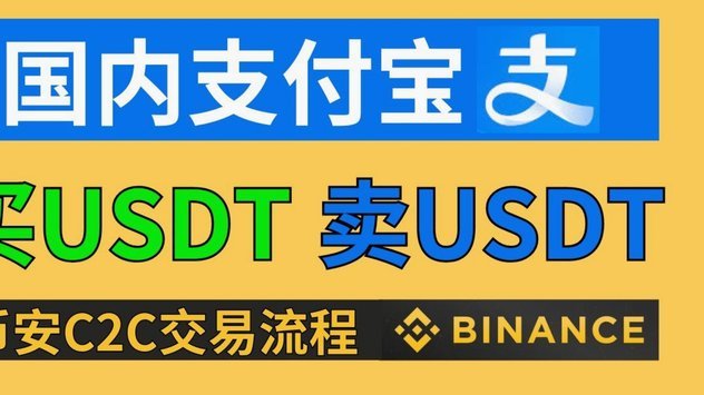 分付额度提现风险解析