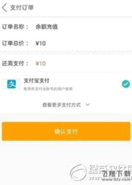轻松取出美团生活费？背后暗藏风险！
