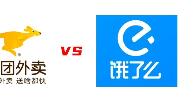 美团生活费怎么套现出来