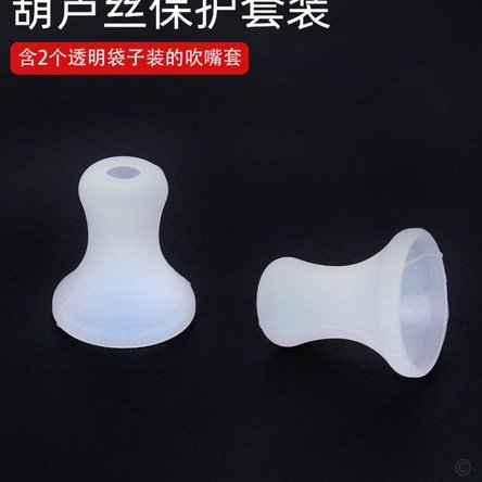 系统韧性：备用套的价值