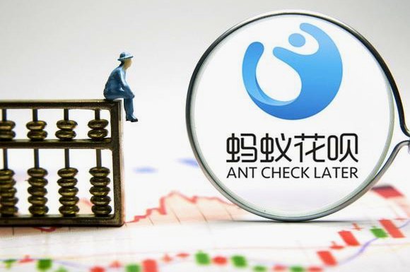 花呗套取手续费多少啊