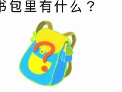 便荔卡包哪里还能申请