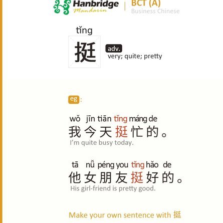揭秘得物佳物分期额度提升的底层逻辑