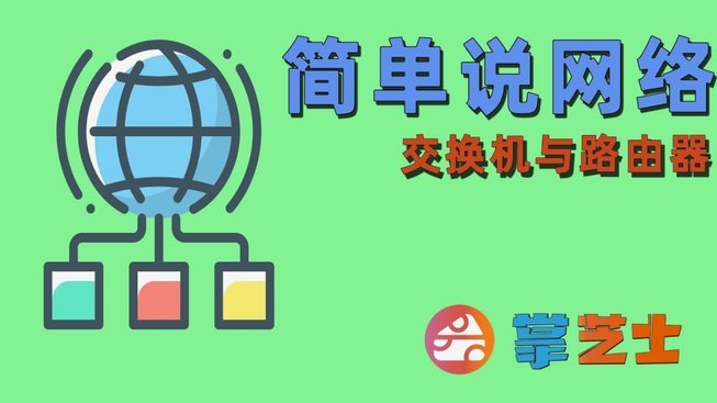 花呗现象：消费引擎背后的秘密