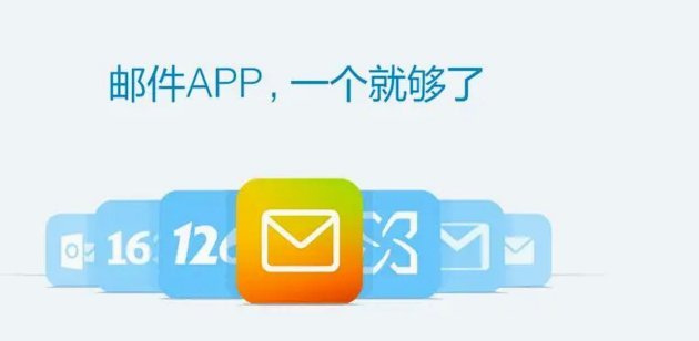 qq分期乐正规吗？解析来了