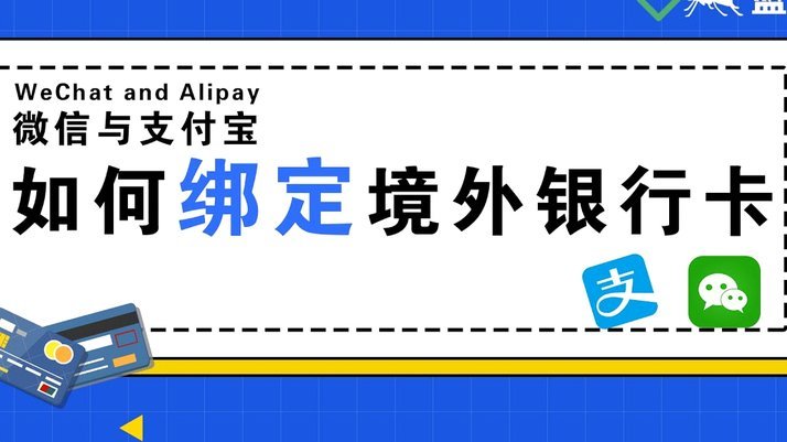 使用微信分付可以提现吗