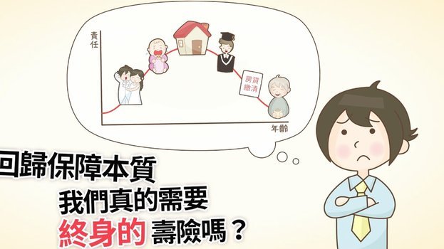 帮别人套花呗有风险吗