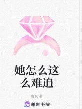 怎么套马桶圈坐垫